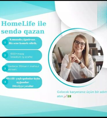 bəylər üçün online iş: Маркетолог требуется, Удаленная работа, 30-45 лет, Без опыта