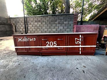 шкатулки бишкек: Ашкана гарнитуру, Колдонулган, түсү - Күрөң, ДСП — 1