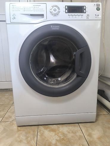 modric ms100: Стиральная машина Hotpoint-Ariston с фронтальной загрузкой — 1