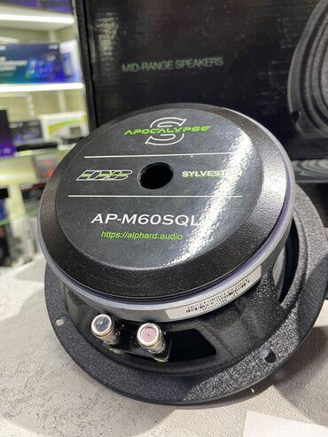 Динамики для авто: Апокалипсис дэф бонсе. Sql в наличии крутые динамики для громкого — 6