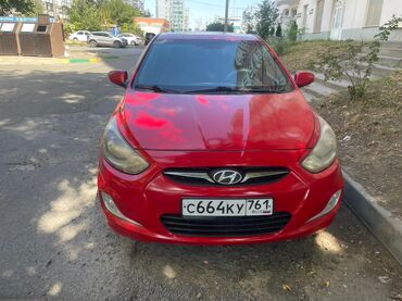 задний бампер хундай солярис: Hyundai Solaris: 2011 г., Бензин, Хэтчбэк