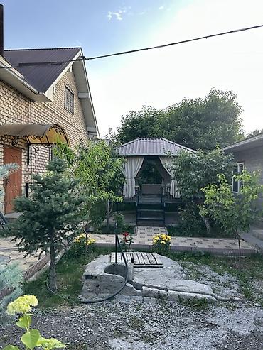 некая: Продается кирпичный дом с благоустроенным двором. Основные — 7