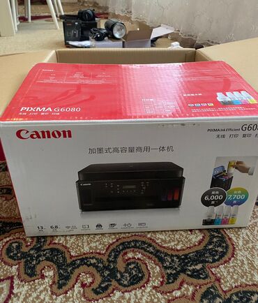 Fotokameralar: Canon EOS RP + RF 24-105mm f/4-7.1 IS STM Kit və studiya işığı — 12