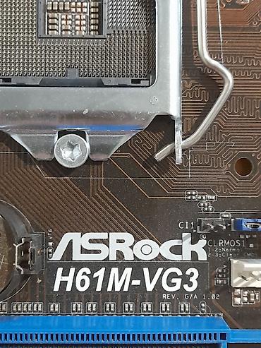 Процессоры: Процессор, Б/у, Intel Xeon, 4 ядер, Для ПК — 16