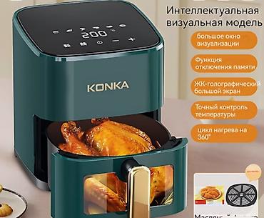 джойстик ps4 бишкек: Продаю новый Аэрогриль подарок (лишний ) — 1