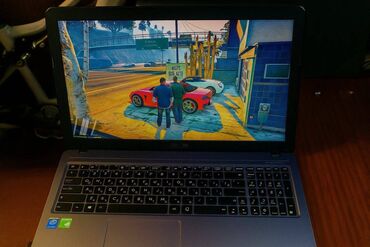 ультратонкий игровой ноутбук: Asus, Жумуш, окуу үчүн
