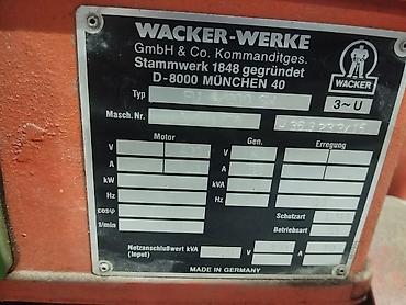 Частотные преобразователи: Электростанция/преобразователь частоты Wacker-Werke - — 2