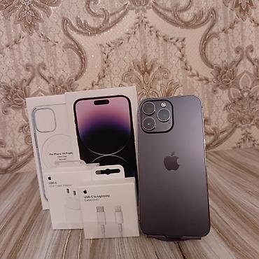 Apple iPhone: IPhone 14 Pro Max, 256 GB, Deep Purple, Zəmanət, Barmaq izi, Simsiz şarj — 1
