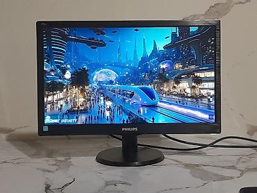 Мониторы: Монитор, Philips, Б/у, 18" - 19" — 9