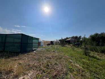 керек кж продажа домов г каракол: 3000 соток, Для бизнеса, Договор купли-продажи