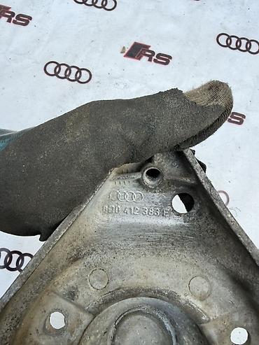sr group: Верхний кронштейн, Стакан переднего ароматизатора для Audi A4 B5, A6 — 3