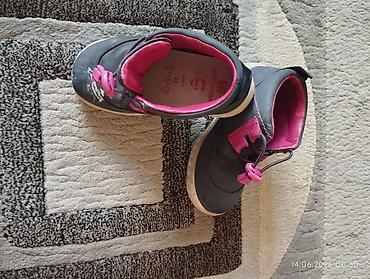 nike react: Набор детской обуви (4 пары), размерная группа около 22-26: 1) Зимние — 5