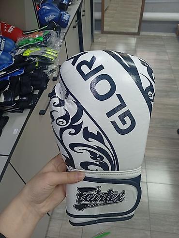 Перчатки: Перчатки для бокса,мма,кик бокса Кожа/зам качественные перчатки для — 11