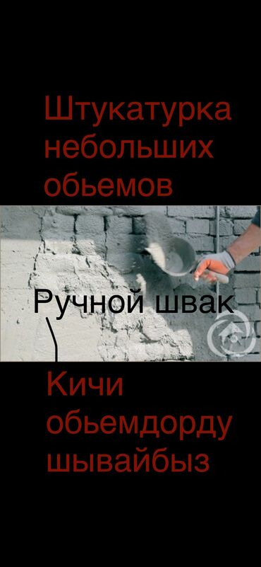 мебель для прихожий: Дубалдарды шыбоо 3-5 жылдык тажрыйба