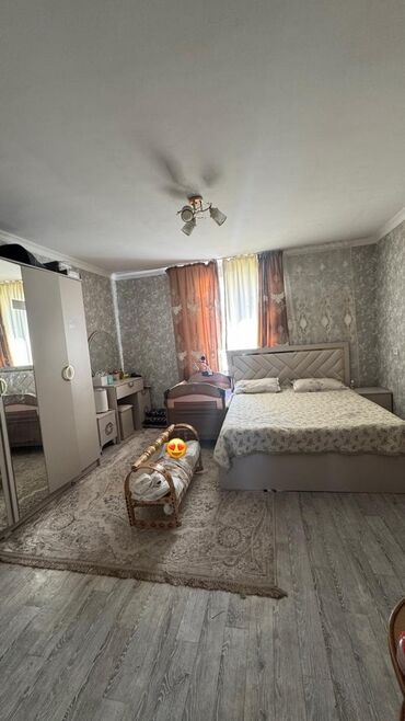 купить дом недорого: Продается участок 5 соток вместе с домом, идеально подходящая для