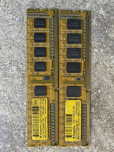 dimm ddr2 2gb: Оперативная память (RAM) для ПК, Б/у, 8 ГБ, DDR3, 1333 МГц — 2