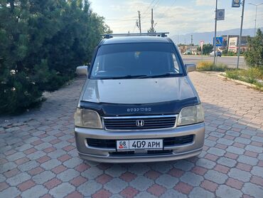 степвагон рф3: Honda Stepwgn: 2001 г., 2 л, Автомат, Бензин, Минивэн