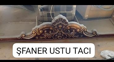 nikolay qızılı: Şfaner üstü tacı. Dekorativ oyma naxışlarla işlənmiş klassik üslublu — 1
