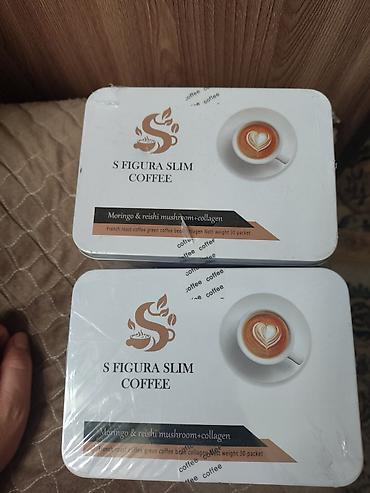 упаков: S FIGURA SLIM COFFEE — кофейный напиток в жестяной коробке — 1