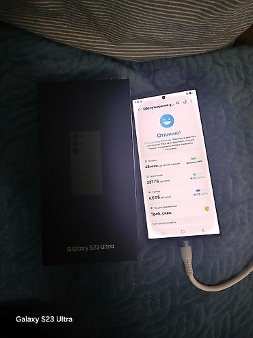 galaxy folder: Samsung Galaxy S23 Ultra, Б/у, 256 ГБ, цвет - Зеленый, 2 SIM — 3