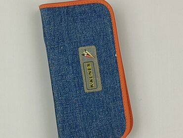 Stationery: Pencil case, condition - Very good