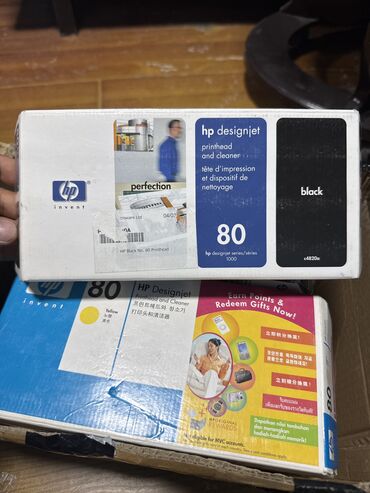 Принтеры: Продаю оригинальные картриджи HP 80 для плоттера HP DesignJet 1050C /