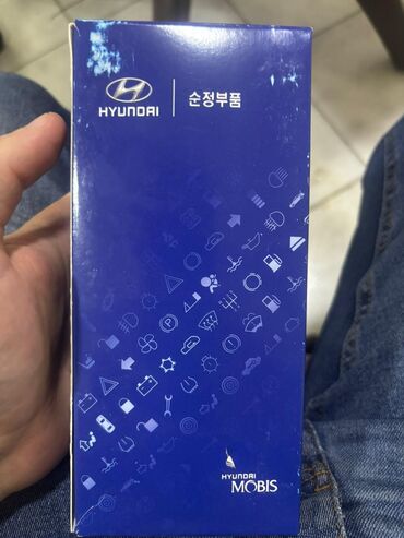 Soyutma və qızdırma sistemləri: Hyundai orijinal ehtiyat hissəsi – alışdırma bobini (Ignition Coil) -