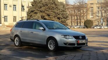 автомобили пасат: Volkswagen Passat Variant (универсал), серебристый цвет кузова. Кузов