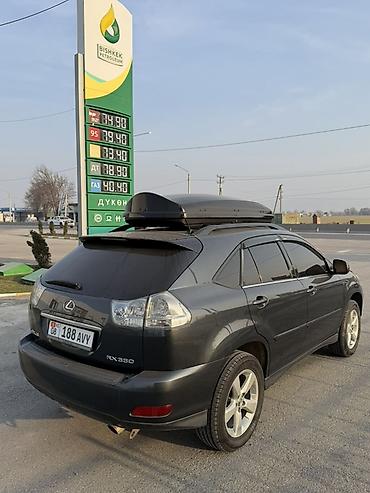 Lexus: Lexus RX: 2004 г., 3.3 л, Кроссовер — 5