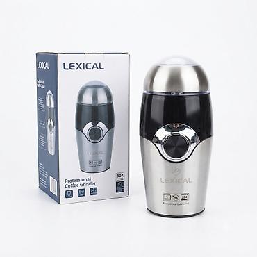 №: 12248 Məhsulun adı: Qəhvəüyüdən Lexical LCG-0710, gümüşü Brend