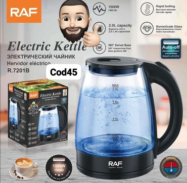 Tərəvəz doğrayanlar: Məhsulların təsviri 1) RAF Food Processor R.7722B (Cod50) - Güc: 300W — 8