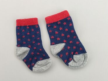 bielizna niebieska koronkowa: Шкарпетки, стан - Хороший