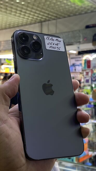 кухонный робот майкук цена: IPhone 13 Pro Max, Б/у, 256 ГБ, Черный, 100 %