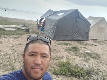 футбольная форма для детей: Палатка сатылат на дувной диван менен стол стул общий комплек новый