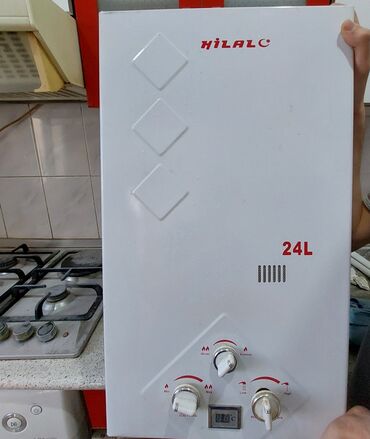 Zərərvericilərə qarşı mübarizə aparatları: Ariston 24 l, Yeni, Kredit yoxdur, Ünvandan götürmə