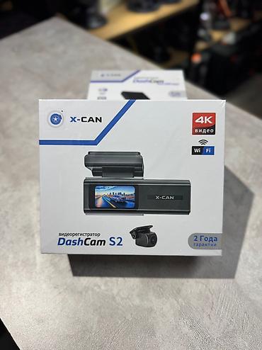 Видеорегистраторы: Видеорегистратор Новый, На лобовое стекло, Без GPS at lalafo.kg — 12 Видеорегистраторы: Видеорегистратор Новый, На лобовое стекло, Без GPS — 12