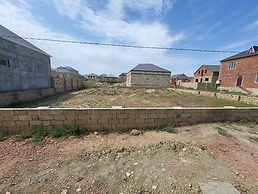 topaq: 4 sot, Kənd təsərrüfatı, Mülkiyyətçi, Kupça (Çıxarış) — 4