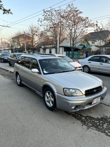 bmw 5: Subaru Legacy: 2000 г., 2.5 л, Автомат, Газ, Универсал