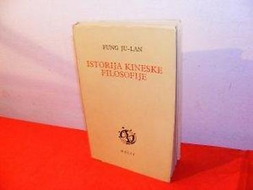 100€: ISTORIJA KINESKE FILOZOFIJEAutor: Fung Ju-Lan Edicija: SAZVEŽĐA — 2