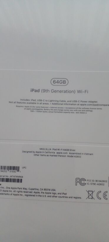 ipad 6 цена: Планшет, Apple, память 64 ГБ, 3G, Новый, Классический цвет - Серый