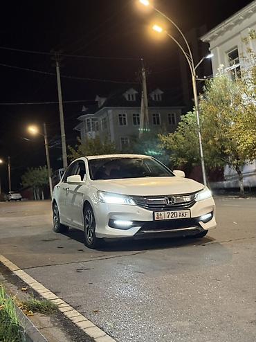 avalon 2017: Honda Accord: 2016 г., 2.4 л, Автомат, Бензин, Седан — 3
