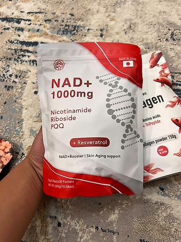 Медтовары: Набор японских продуктов для здоровья и красоты от Health Club LTD — 2
