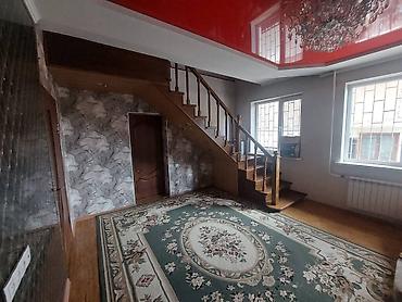 Продажа коттеджей и домов: 🏡 ПРОДАЁТСЯ ДОМ С 3 ДЕЙСТВУЮЩИМИ БИЗНЕСАМИ Эксклюзив! г. Бишкек, ж/м — 12