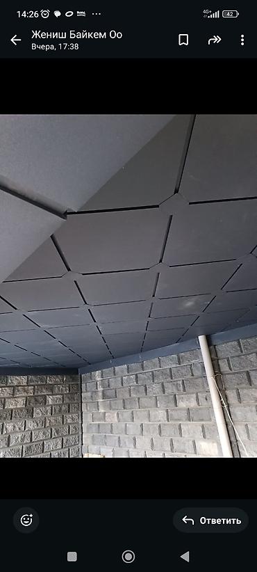 Фасадные работы: Ремонт фасада, Утепление фасада, Фасадный декор | Лепнина, Рамки, Туникафон | Жидкий травертин | Пенопласт, Penoplex, Термопанели Больше 6 лет опыта — 26