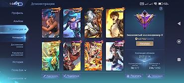 Техника жана электроника: Игровой аккаунт Mobile Legends: Bang Bang Основное: - Ник: VoidX - — 3