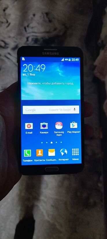 samsung galaxy note 3 en ucuz qiymet: Samsung Galaxy Note 3, 32 GB, rəng - Ağ, Sensor