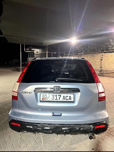 honda life: Honda CR-V: 2007 г., 2.4 л, Автомат, Бензин, Кроссовер — 4
