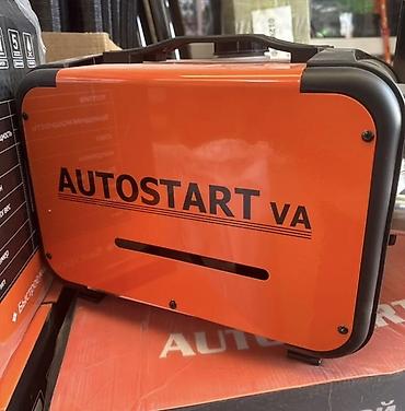 авто жылыткыч: Переносной дизельный автономный обогреватель AUTOSTART VA - Тип — 3
