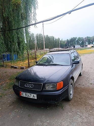 range over: Audi 100: 1995 г., 2.3 л, Механика, Бензин, Универсал — 2