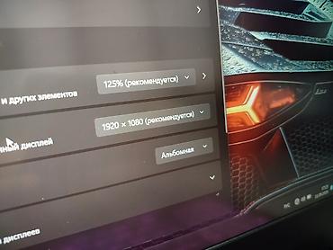 Ноутбуки Acer: Игровой, Б/у, Intel Core i5 — 12